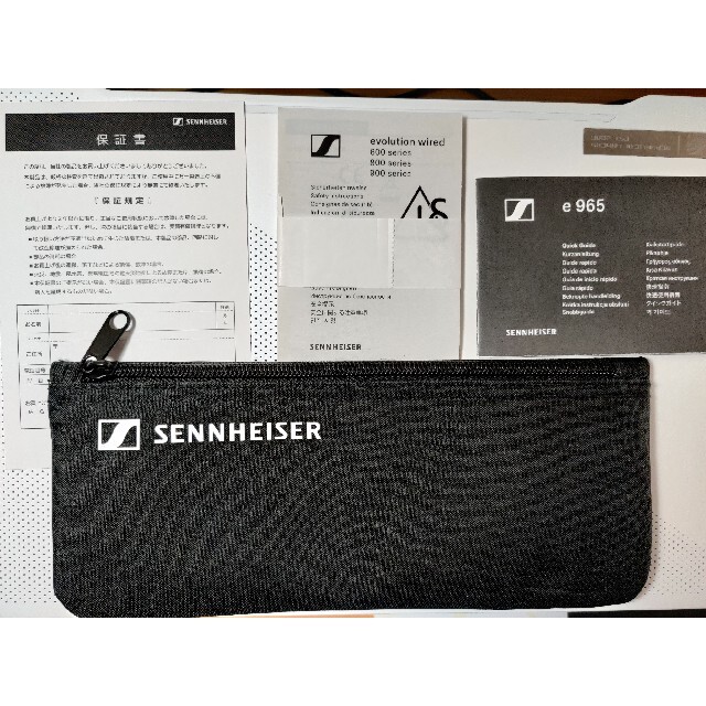 SENNHEISER(ゼンハイザー)のSENNHEISER e965 ゼンハイザー コンデンサーマイク 楽器のレコーディング/PA機器(マイク)の商品写真