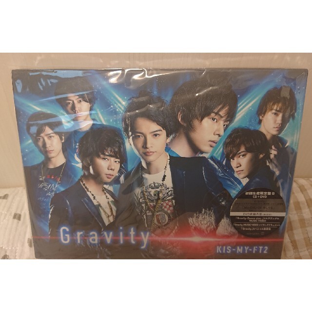 Kis-My-Ft2(キスマイフットツー)のGravity（初回生産限定盤B）Kis-My-Ft2 エンタメ/ホビーのCD(ポップス/ロック(邦楽))の商品写真