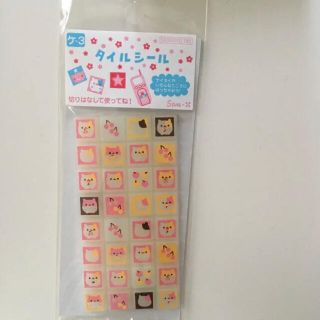 サンエックス レトロ キャラクターグッズの通販 71点 サンエックスのエンタメ ホビーを買うならラクマ サンエックス レトロ キャラクターグッズの通販 71点 サンエックスのエンタメ ホビーを買うならラクマ