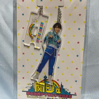 ジャニーズ(Johnny's)の大西流星　アクスタ　2020(アイドルグッズ)