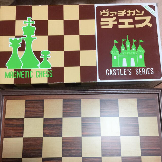 ヴァチカンチェス 磁石付 エンタメ/ホビーのテーブルゲーム/ホビー(オセロ/チェス)の商品写真