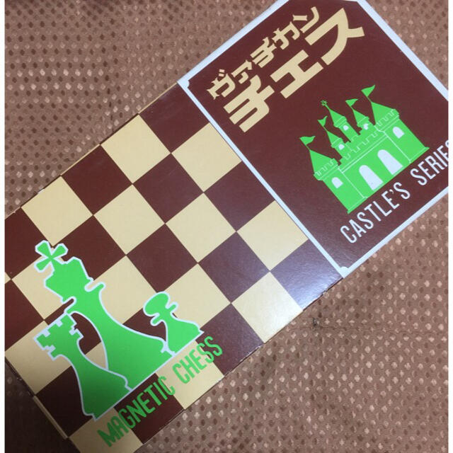 ヴァチカンチェス 磁石付 エンタメ/ホビーのテーブルゲーム/ホビー(オセロ/チェス)の商品写真
