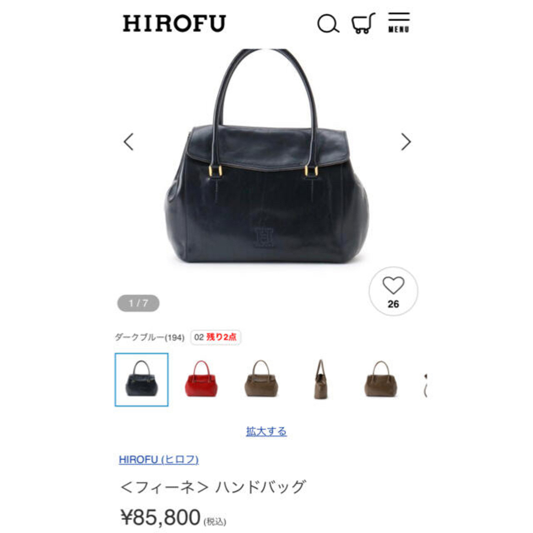 HIROFU    ヒロフ　バッグ　濃紺レディース