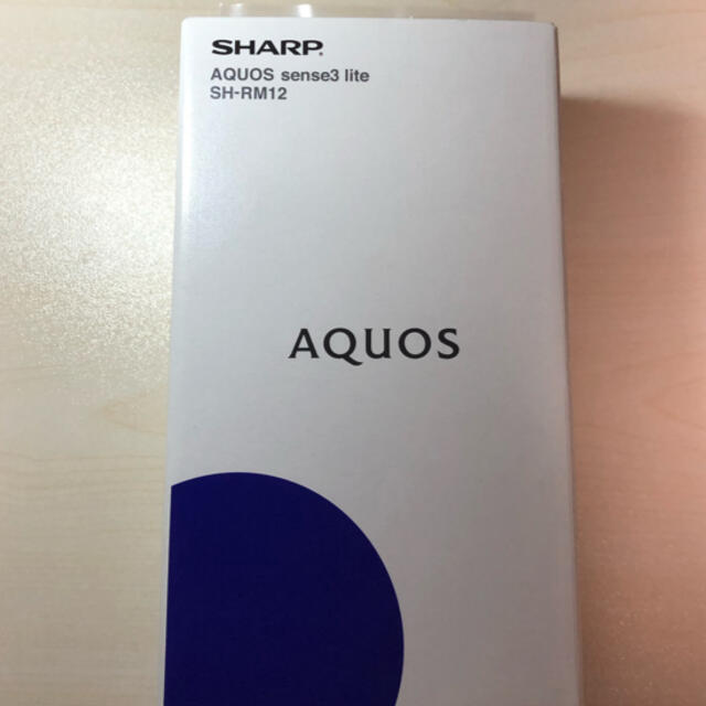 SHARP AQUOS sense3 lite SH-RM12