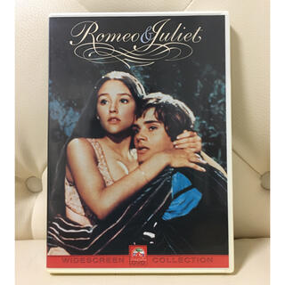 ロミオとジュリエット DVD(外国映画)