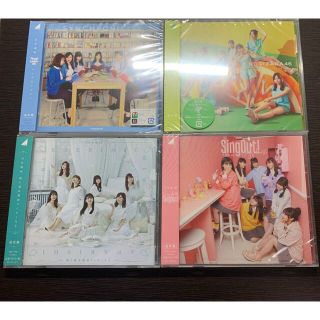 ノギザカフォーティーシックス(乃木坂46)の乃木坂46 CD4枚セット(その他)