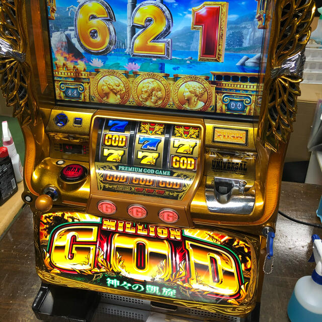 83%OFF!】 ゴッド神々の凱旋 まあまあ綺麗 kead.al