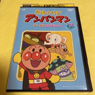 8ページ目 アンパンマン Dvdの通販 2 000点以上 アンパンマンを買うならラクマ