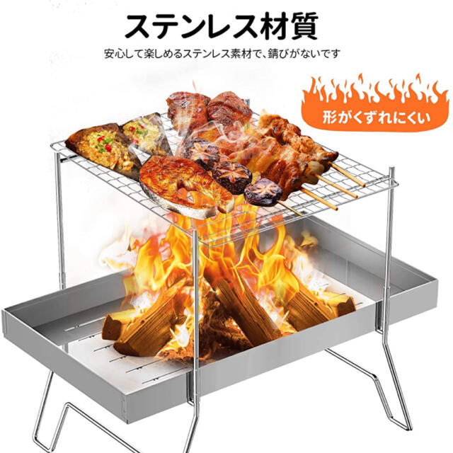 焚火台 BBQコンロ 2-4人用 新品未開封の通販 by fukunokami's shop｜ラクマ