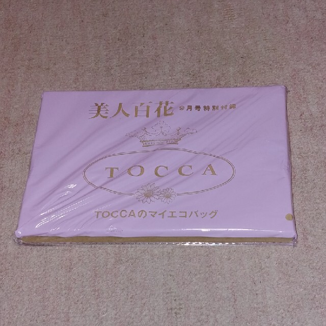 TOCCA(トッカ)の値下げTOCCAエコバッグ未開封 レディースのバッグ(エコバッグ)の商品写真