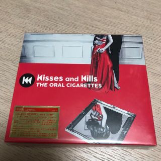 Kisses and Kills（初回盤）(ポップス/ロック(邦楽))