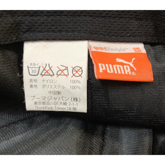 PUMA(プーマ)のPUMA プーマ ゴルフ レインキャップ　未使用品 メンズの帽子(キャップ)の商品写真