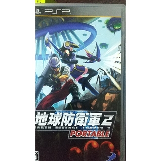 プレイステーションポータブル(PlayStation Portable)の地球防衛軍2 PORTABLE PSP(携帯用ゲームソフト)