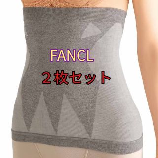 ファンケル(FANCL)のファンケル　土台筋タッチ腹巻き　備長炭タイプ(アンダーシャツ/防寒インナー)