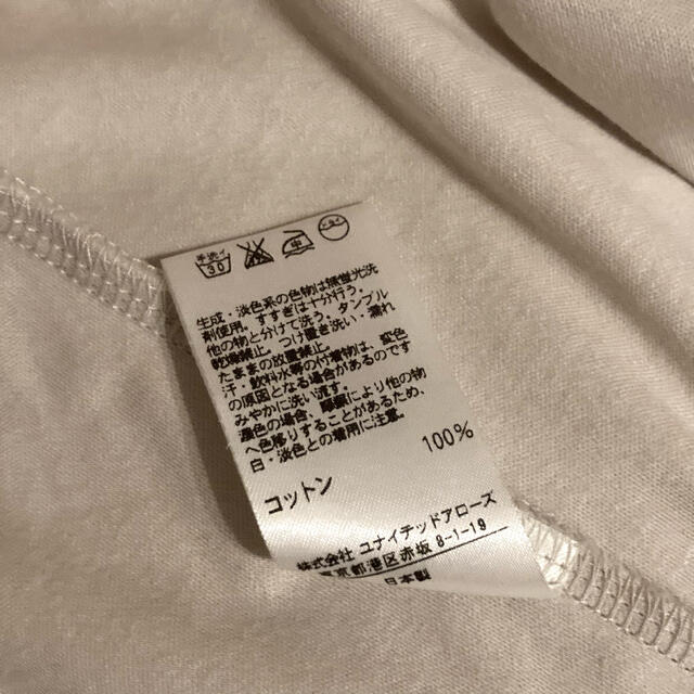 UNITED ARROWS(ユナイテッドアローズ)のVネック Tシャツ ライトグレー レディースのトップス(Tシャツ(半袖/袖なし))の商品写真