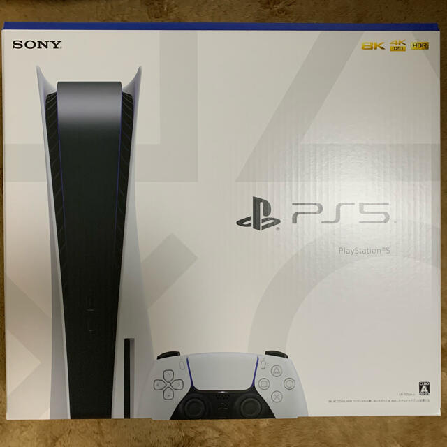 【新品未開封】PS5本体