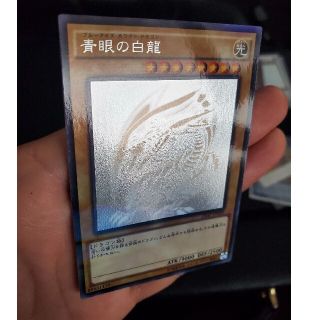 ユウギオウ(遊戯王)の遊戯王(アート/エンタメ)