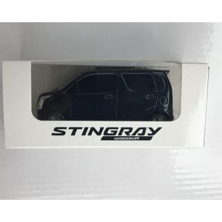 スズキ(スズキ)のスズキ 非売品 ワゴンR スティングレー  黒(ミニカー)