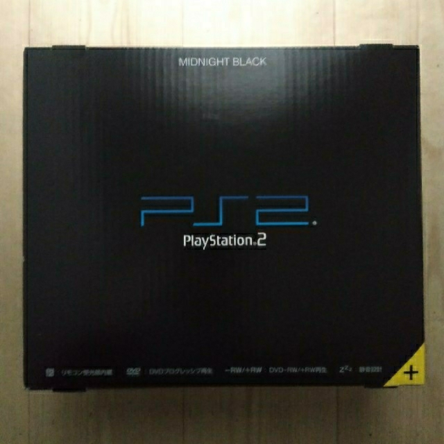 在庫あり/即出荷可】 NB SCPH-50000 本体 2 Station Play SONY - 家庭用ゲーム機本体 在庫あり/即出荷可】 NB SCPH-50000 本体 2 Station Play SONY - 家庭用ゲーム機本体