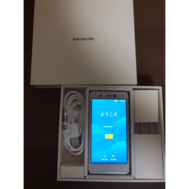 【付属品全完備】Rakuten Mini white 楽天miniホワイト スマホ/家電/カメラのスマートフォン/携帯電話(スマートフォン本体)の商品写真