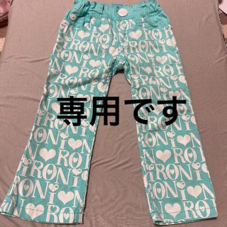 あいりん様専用です(パンツ/スパッツ)