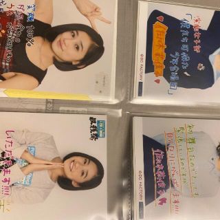 佐々木莉佳子さん写真セット(その他)