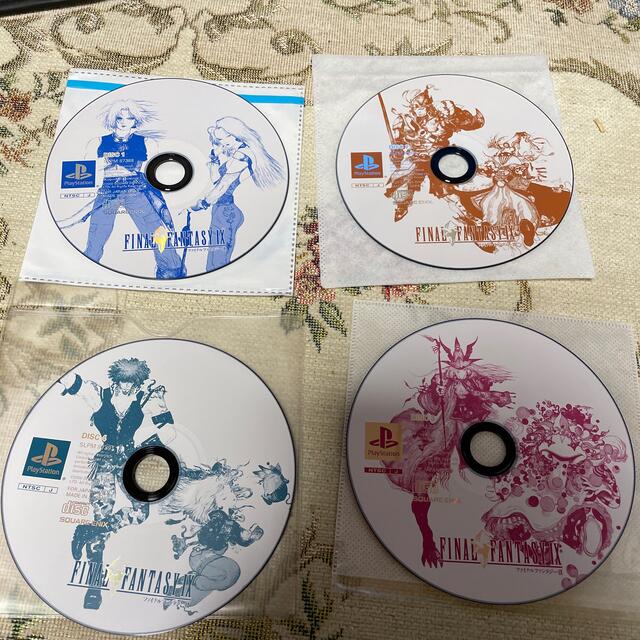 SQUARE ENIX - PS1用ファイナルファンタジー9 ディスクのみの SQUARE ENIX - PS1用ファイナルファンタジー9 ディスクのみの