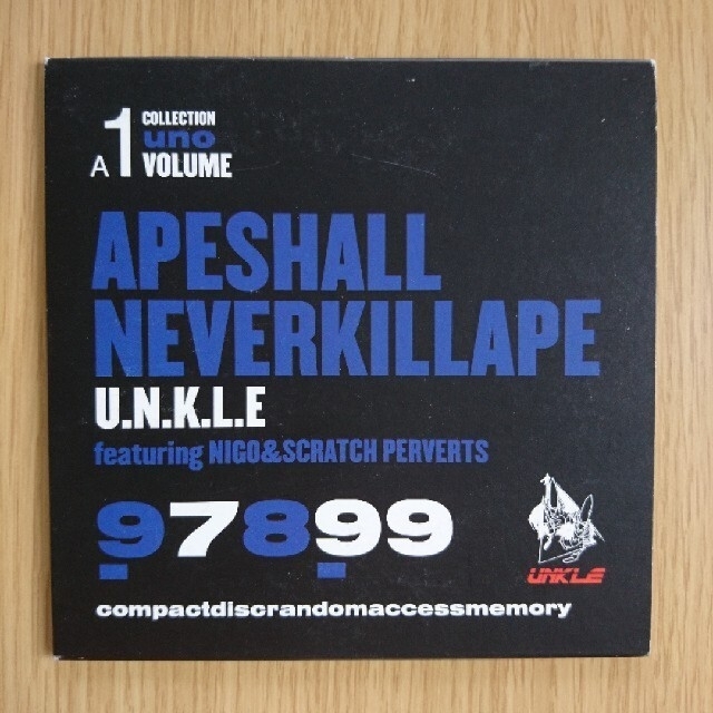 UNKLE Ape Kill Never Shall レコード アウトレット Shall