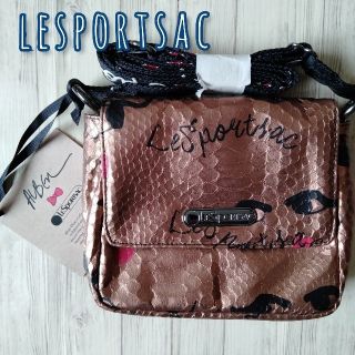 レスポートサック(LeSportsac)の【新品・タグ付き】LeSportsac(レスポートサック)　ショルダーバッグ(ショルダーバッグ)