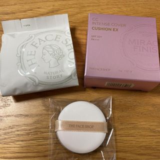 ザフェイスショップ(THE FACE SHOP)のTHE FACE SHOP CCインテンスカバークッション EX(ファンデーション)