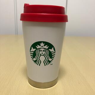 スターバックスコーヒー(Starbucks Coffee)のスタバ　ステンレスタンブラー(355ml)(タンブラー)