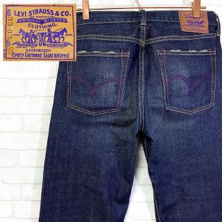 Levi's - Levi's 503 リーバイス パープルパッケージ デニムパンツ W33