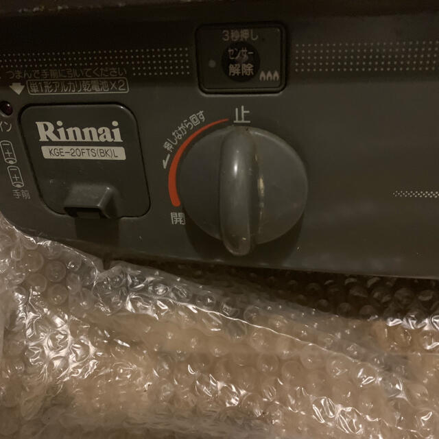 Rinnai(リンナイ)のガスコンロ 都市ガス Rinnai スマホ/家電/カメラの調理家電(調理機器)の商品写真