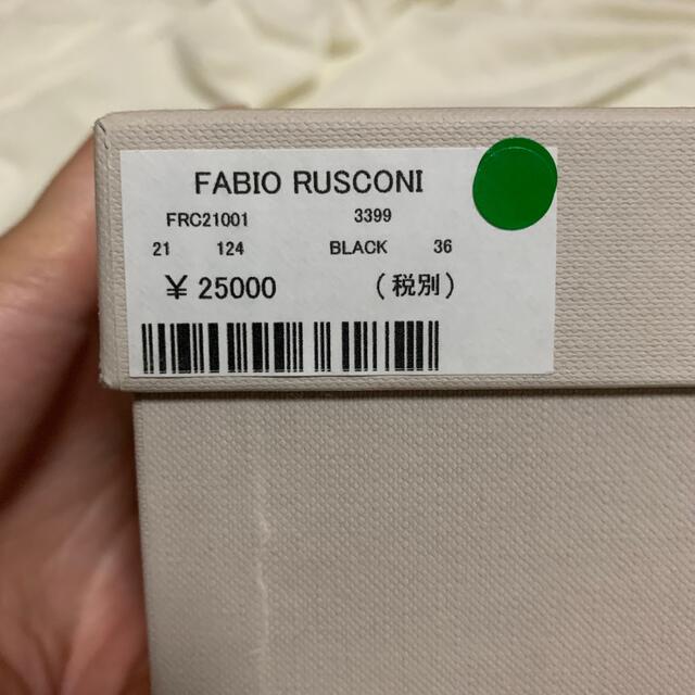 FABIO RUSCONI(ファビオルスコーニ)のFABIO RUSCONI レディースの靴/シューズ(ハイヒール/パンプス)の商品写真