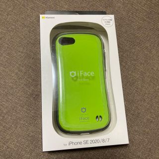 アップル Iphoneケース Iphone Se の通販 700点以上 Appleのスマホ 家電 カメラを買うならラクマ アップル Iphoneケース Iphone Se の通販 700点以上 Appleのスマホ 家電 カメラを買うならラクマ