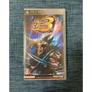 モンスターハンターポータブル 3rd PSP(家庭用ゲームソフト)