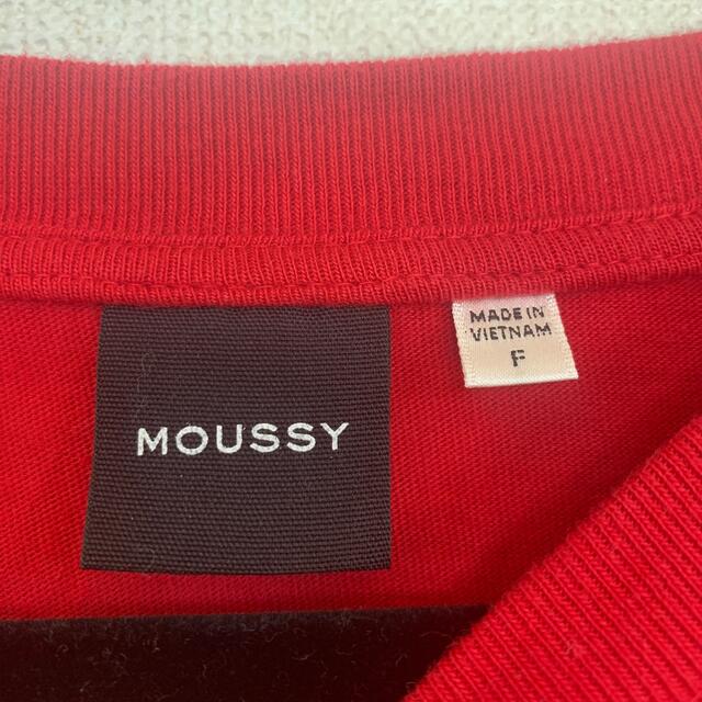moussy(マウジー)の美品！moussyマウジーTシャツ レディースのトップス(Tシャツ(半袖/袖なし))の商品写真