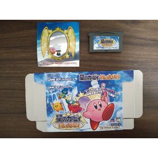 星のカービィ 鏡の大迷宮 GBA(携帯用ゲームソフト)