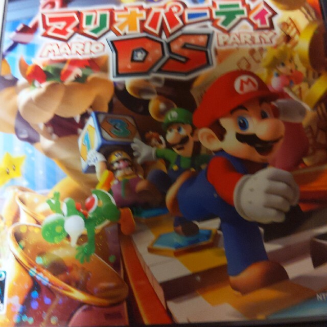 格安即決 マリオパーティds ソフト 驚きの値段 Www Sritoylocal Go Th