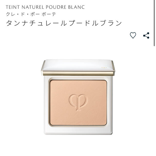 ベースメイク/化粧品TEINT NATUREL POUDRE BLANC オークル10