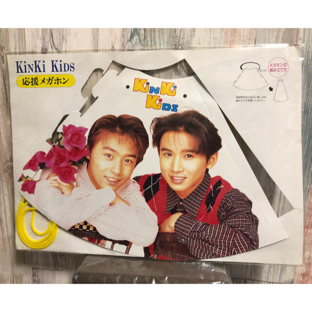 KinKi Kids 応援メガホン エンタメ/ホビーのタレントグッズ(アイドルグッズ)の商品写真