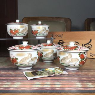 ハロうー特価』 九谷焼 陶峰 青粒 金彩 蓋付 お茶茶碗 5客-