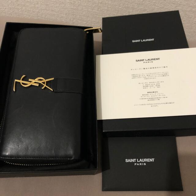 ファッション小物SAINT LAURENT 黒長財布 箱/袋あり