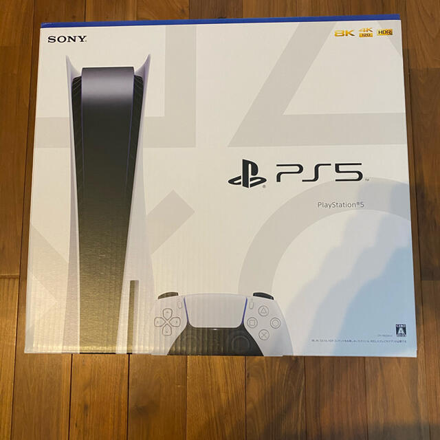 PlayStation - PS5 PlayStation5 本体　 プレステーション5