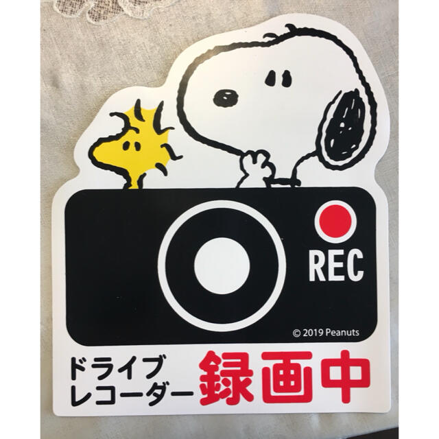 SNOOPY(スヌーピー)のスヌーピー  ドライブレコーダー録画中ステッカー 自動車/バイクのバイク(ステッカー)の商品写真