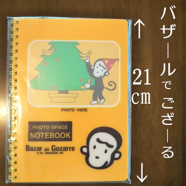 NEC(エヌイーシー)のバザールでござーる ノート エンタメ/ホビーのコレクション(ノベルティグッズ)の商品写真