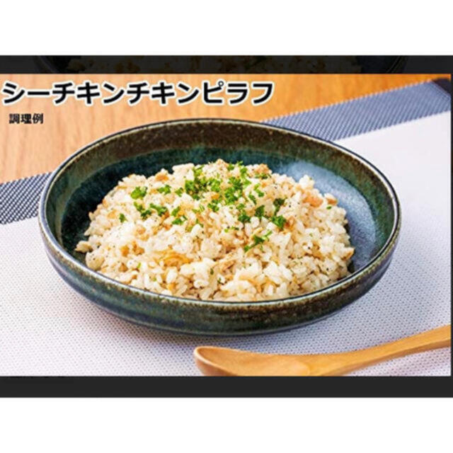 はごろもフーズ × プリマハム コラボ シーチキンチキン オイル不使用 10袋 食品/飲料/酒の加工食品(レトルト食品)の商品写真