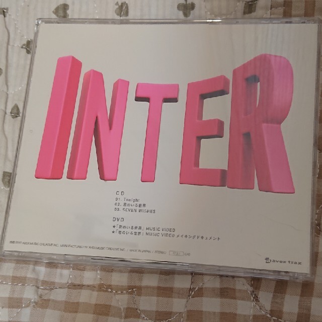 Kis-My-Ft2(キスマイフットツー)のKis-My-Ft2『INTER』（初回B) エンタメ/ホビーのCD(ポップス/ロック(邦楽))の商品写真