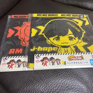 ボウダンショウネンダン(防弾少年団(BTS))のBTS 一番くじ　バンタン　TinyTAN タイニータン　ハンドタオル2種類(アイドルグッズ)