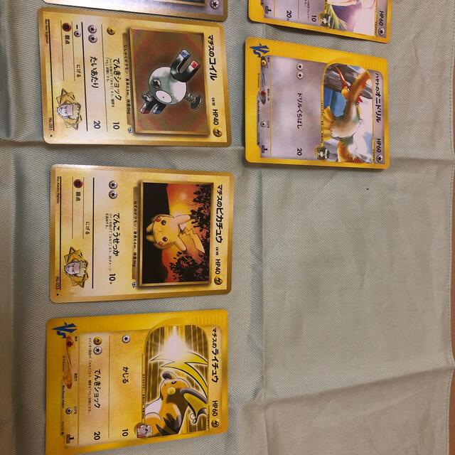 ポケモンカード エンタメ/ホビーのトレーディングカード(その他)の商品写真